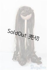 8-9inch/KamR様製ウィッグ　ranunculus U-25-01-14-067-KD-ZU