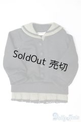 SDM＆MSD/OF:衣装セット U-25-01-21-059-KD-ZU