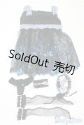 SD13G/OF:ベビードールセット U-25-01-21-113-KD-ZU