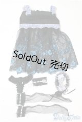 SD13G/OF:ベビードールセット U-25-01-21-113-KD-ZU