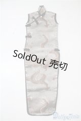 SDGrB＆SD13男の子/OF:チャイナドレス U-25-01-21-116-KD-ZU