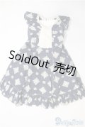 SDM＆MSD/OF:ワンピース U-25-01-21-069-KD-ZU