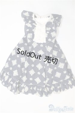 画像1: SDM＆MSD/OF:ワンピース U-25-01-21-069-KD-ZU