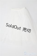 SDM＆MSD/OF:スカート U-25-01-21-077-KD-ZU