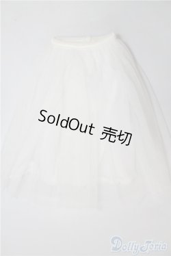 画像1: SDM＆MSD/OF:スカート U-25-01-21-077-KD-ZU