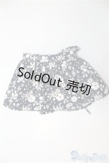 SDM＆MSD/OF:スカート U-25-01-21-080-KD-ZU