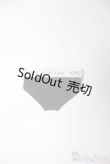 SDM＆MSD/OF:下着 U-25-01-21-091-KD-ZU