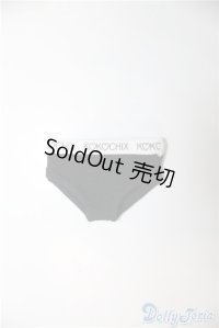 SDM＆MSD/OF:下着 U-25-01-21-091-KD-ZU