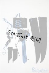 SD17B/OF:衣装セット U-25-01-21-148-KD-ZU