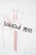 SD17B/OF:衣装セット U-25-01-21-149-KD-ZU