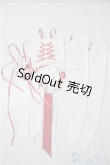 SD17B/OF:衣装セット U-25-01-21-149-KD-ZU