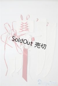 SD17B/OF:衣装セット U-25-01-21-149-KD-ZU