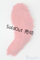 SD/OF:小物 U-25-01-21-180-TN-ZU