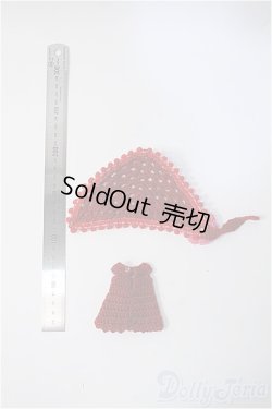 画像2: ミディブライス/OF:衣装 Y-25-01-15-212-KD-ZY