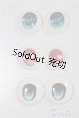 20mm&22mm/アニメアイ A-25-01-22-1066-KD-ZU