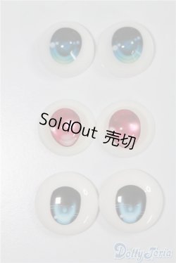 画像1: 20mm&22mm/アニメアイ A-25-01-22-1066-KD-ZU
