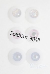 16mm/レジンアイ/ドール用　アイ A-25-10-22-034-KD-ZA