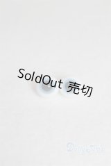 8mm/グラスアイ/ドール用　アイ A-25-10-22-033-KD-ZA