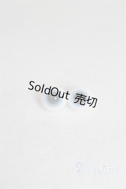 画像1: 8mm/グラスアイ/ドール用　アイ A-25-10-22-033-KD-ZA