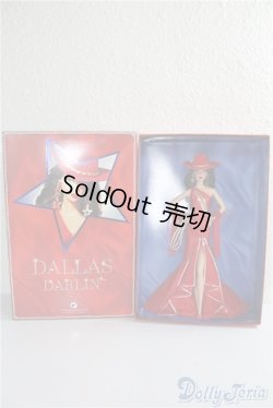 画像2: マテル バービーコレクター プラチナラベル Dallas Darlin L8812 A-25-01-22-1079-KD-ZA