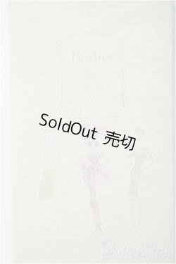 画像1: FMC barbie/The Show Girl Y-25-01-15-228-KD-ZY