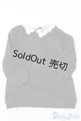 SDM＆MSD/OF:ワンピース　チョコメロさま製 U-25-01-28-112-KD-ZU