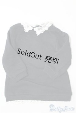 画像1: SDM＆MSD/OF:ワンピース　チョコメロさま製 U-25-01-28-112-KD-ZU
