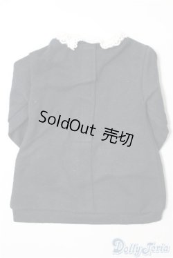 画像2: SDM＆MSD/OF:ワンピース　チョコメロさま製 U-25-01-28-112-KD-ZU