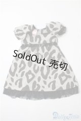 SDM＆MSD/OF:ワンピース　チョコメロさま製 U-25-01-28-113-KD-ZU