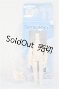 OBITSU BODY11　ホワイティ/ A-25-10-22-107-KD-ZA