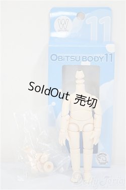 画像1: OBITSU BODY11　ホワイティ/ A-25-10-22-107-KD-ZA
