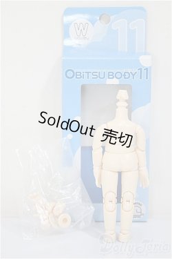 画像2: OBITSU BODY11　ホワイティ/ A-25-10-22-107-KD-ZA
