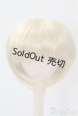 8inch/ウィッグ U-25-01-28-018-KD-ZU