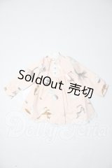 SDM＆MSD/OF:ワンピース U-26-02-25-184-KD-ZU