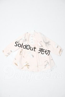 画像1: SDM＆MSD/OF:ワンピース U-26-02-25-184-KD-ZU