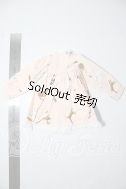 画像2: SDM＆MSD/OF:ワンピース U-26-02-25-184-KD-ZU