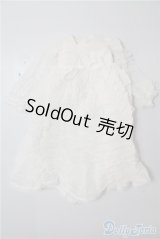 SDM＆MSD/OF:ワンピース U-25-01-28-111-KD-ZU