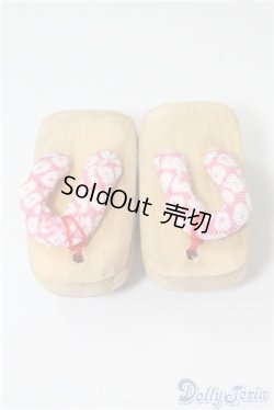 画像1: 幼SD/OF:下駄 U-25-01-28-163-KD-ZU