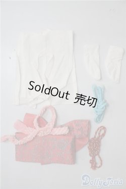 画像2: SD/OF:小物 U-25-01-28-140-KD-ZU