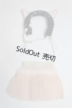 画像1: 幼SD/OF:小物 U-25-01-28-047-KD-ZU