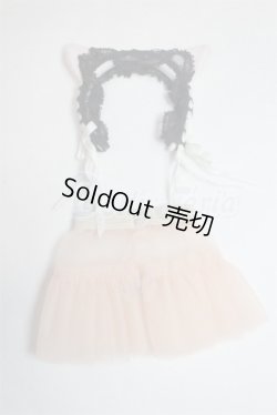 画像2: 幼SD/OF:小物 U-25-01-28-047-KD-ZU