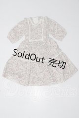 SD13G/OF:ワンピース A-26-08-19-044-KD-ZU