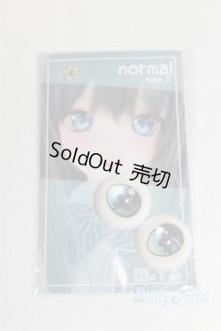 画像1: 20mm/アニメアイ　m.t*様製/ドール用　アイ A-25-10-22-032-TN-ZA
