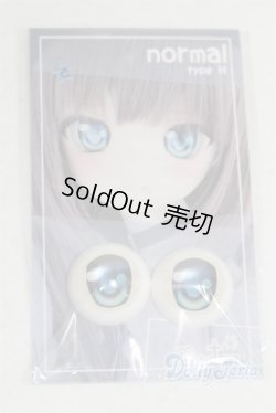 画像1: 20mm/アニメアイ　m.t*様製/ドール用　アイ A-25-10-22-037-TN-ZA