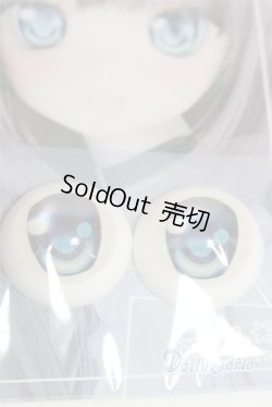 画像2: 20mm/アニメアイ　m.t*様製/ドール用　アイ A-25-10-22-037-TN-ZA