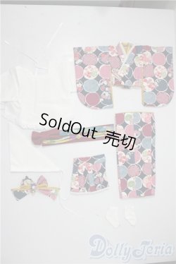 画像1: MDD/OF:衣装　MIEL様製 U-26-01-28-172-TN-ZU