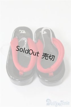 画像1: SDM＆MSD/OF:靴 U-25-01-28-190-TN-ZU