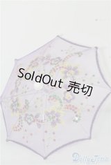 SD/OF:小物 U-25-02-04-058-TN-ZU