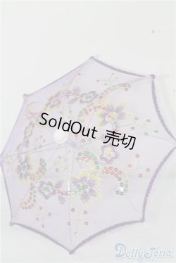 画像1: SD/OF:小物 U-25-02-04-058-TN-ZU