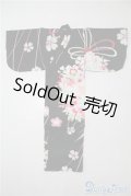 SDM＆MSD/OF:衣装セット U-25-02-04-064-TN-ZU